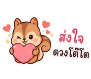 859524833