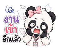 859524846