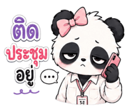 859524849