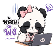 859524851
