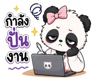 859524862