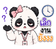 859524863