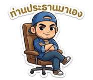 859524876