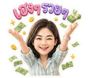 859525165