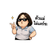 859525186