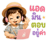 859525497