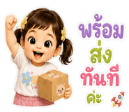 859525502