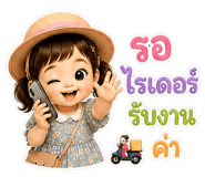 859525507
