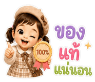 859525509