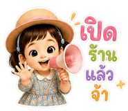 859525514