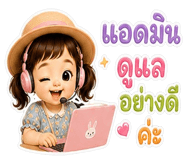 859525519