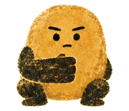 859525602