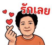 859525996