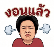 859526016