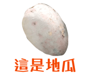859526142