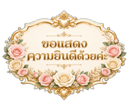 859526224