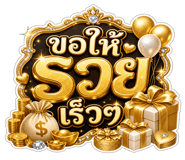 859526770