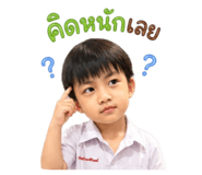 859527886
