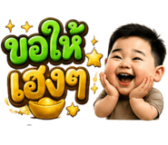 859527952