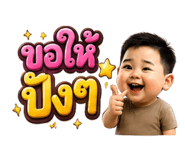 859527961