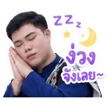 859528141