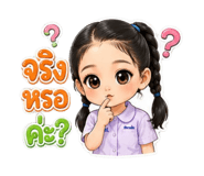 859528292