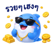 859528600