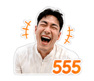 859528652