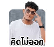 859528739