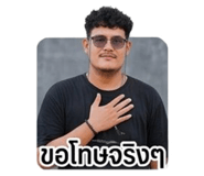 859528742