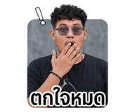 859528743