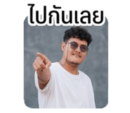 859528749