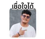 859528751