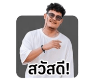 859528753