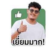 859528760
