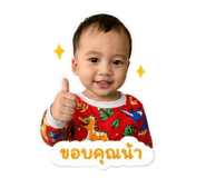 859528841