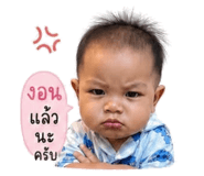 859528865