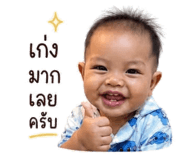 859528868