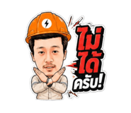 859528938