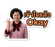 859528948