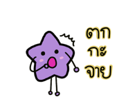 859529035
