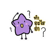 859529037
