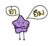 859529040