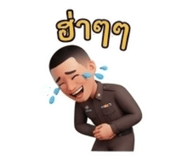 859529134