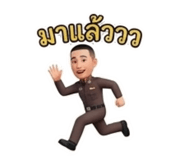 859529139