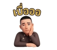 859529144