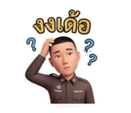 859529156
