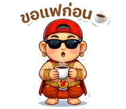 859529308