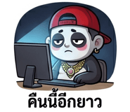 859529328