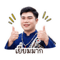 859529551